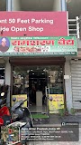 Ram sharan Vaidya Kishore ayurvedic clinic(dr Harshit jain) — Ayurveda in Jagdish Pura, Uttar Pradesh clinic photo on OPDIO - Smart Clinic. Smarter Care.