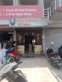 Ram sharan Vaidya (Dr Harshit jain) — Ayurveda in Jagdish Pura, Uttar Pradesh clinic listing photo