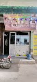 M.F.A.U AYURVEDIC & UNANI PVT LTD — Unani in Jagdish Pura, Uttar Pradesh clinic listing photo