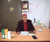 Om Ayurvedic Center — ENT in Ghatwasan, Uttar Pradesh clinic photo on OPDIO - Smart Clinic. Smarter Care.