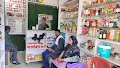 Dr Mohit Gupta — Ayurveda in Saraikhwaja, Uttar Pradesh clinic listing photo