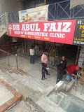 Dr Abul faiz homeopathic clinic — Homeopathy in Sector 12, Uttar Pradesh clinic photo on OPDIO - Smart Clinic. Smarter Care.
