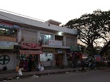 IS Piles & Fistula Clinic — Ayurveda in Kadarenahalli, Karnataka clinic photo on OPDIO - Smart Clinic. Smarter Care.