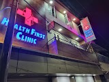 HEALTH FIRST CLINIC — Doctor near me in Bharati Nagar, Karnataka clinic photo on OPDIO - Smart Clinic. Smarter Care.