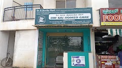 Dr. Devika Rani — Homeopathy in Maragondanahalli, Karnataka clinic photo on OPDIO - Smart Clinic. Smarter Care.