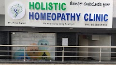 Holistic Homeopathy Clinic- Dr Priya — Homeopathy in Garden Layout, Karnataka clinic photo on OPDIO - Smart Clinic. Smarter Care.