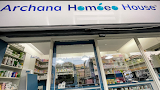 Archana Homoeo House — Homeopathy in Jaya Nagar 1st Block, Karnataka clinic photo on OPDIO - Smart Clinic. Smarter Care.