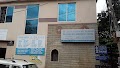 Bangalore Homeopathy Center — ENT in Ganga Nagar Layout, Karnataka clinic listing photo