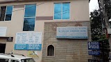 Bangalore Homeopathy Center — ENT in Ganga Nagar Layout, Karnataka clinic photo on OPDIO - Smart Clinic. Smarter Care.