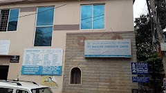Bangalore Homeopathy Center — ENT in Ganga Nagar Layout, Karnataka clinic photo on OPDIO - Smart Clinic. Smarter Care.