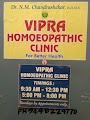 Vipra Homoeopathic Clinic — Homeopathy in Gandhi Bazaar, Karnataka clinic listing photo