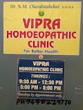 Vipra Homoeopathic Clinic — Homeopathy in Gandhi Bazaar, Karnataka clinic listing photo
