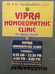 Vipra Homoeopathic Clinic — Homeopathy in Gandhi Bazaar, Karnataka clinic photo on OPDIO - Smart Clinic. Smarter Care.