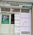 Akshayamrit Ayurveda, Dr Namita's Ayurveda & Diet Clinc — Ayurveda in New Delhi, Delhi clinic listing photo