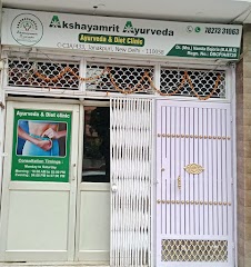 Akshayamrit Ayurveda, Dr Namita's Ayurveda & Diet Clinc — Ayurveda in New Delhi, Delhi clinic photo on OPDIO - Smart Clinic. Smarter Care.