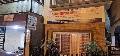 Anum homoeopathic clinic — Homeopathy in 3rd Block, Karnataka clinic listing photo