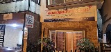 Anum homoeopathic clinic — Homeopathy in 3rd Block, Karnataka clinic photo on OPDIO - Smart Clinic. Smarter Care.