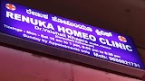Renuka Homeopathy Clinic — Homeopathy in Eastwood Township, Karnataka clinic photo on OPDIO - Smart Clinic. Smarter Care.