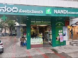 Nandi Homeopathy — Homeopathy in Gandhi Bazaar, Karnataka clinic photo on OPDIO - Smart Clinic. Smarter Care.