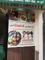 City Panchakarma Ayurveda Maliticure Therapy Clinic in Saharanpur — Ayurveda in Shakumbari Vihar, Uttar Pradesh clinic listing photo