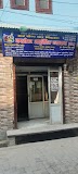 Jagjeevan Ayurveda Dawakhana — Ayurveda in Dr. Beant singh, Uttar Pradesh clinic listing photo