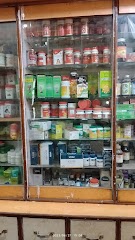 Shambhu Dayal attar — Ayurveda in Avas Vikas Colony, Uttar Pradesh clinic photo on OPDIO - Smart Clinic. Smarter Care.