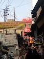 Govind Attar — Ayurveda in Halwai Hatta, Uttar Pradesh clinic listing photo