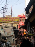 Govind Attar — Ayurveda in Halwai Hatta, Uttar Pradesh clinic photo on OPDIO - Smart Clinic. Smarter Care.
