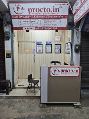 Procto.in Piles Clinic By Dr Sachin — Ayurveda in Khan Alampura, Uttarakhand clinic photo on OPDIO - Smart Clinic. Smarter Care.