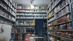 Afzali Dawakhana — Ayurveda in Mehandi Sarai, Uttar Pradesh clinic photo on OPDIO - Smart Clinic. Smarter Care.