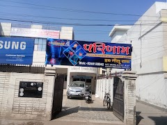 Dr. Neelu Rana — Ayurveda in Ahmed Bagh, Uttar Pradesh clinic photo on OPDIO - Smart Clinic. Smarter Care.