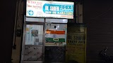 Alshifa Unani And Hijama Clinic — Unani in Rasoolpur, Uttar Pradesh clinic photo on OPDIO - Smart Clinic. Smarter Care.