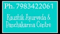 Kaushik Ayurveda & Panchakarma Centre — Ayurveda in Agra, Uttar Pradesh clinic listing photo