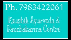 Kaushik Ayurveda & Panchakarma Centre — Ayurveda in Agra, Uttar Pradesh clinic photo on OPDIO - Smart Clinic. Smarter Care.