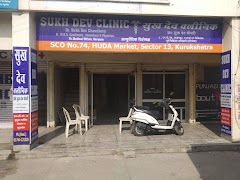 Sukhdev Clinic — Ayurveda in Sector 13, Haryana clinic photo on OPDIO - Smart Clinic. Smarter Care.