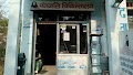 Patanjali Chikitsalay — Ayurveda in Railway Station Aea, Haryana clinic listing photo