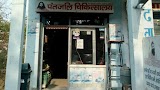 Patanjali Chikitsalay — Ayurveda in Railway Station Aea, Haryana clinic photo on OPDIO - Smart Clinic. Smarter Care.