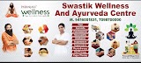 Swastik Wellness and Ayurveda Centre — Ayurveda in Sector 17, Haryana clinic photo on OPDIO - Smart Clinic. Smarter Care.