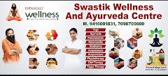 Swastik Wellness and Ayurveda Centre — Ayurveda in Sector 17, Haryana clinic photo on OPDIO - Smart Clinic. Smarter Care.