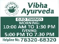 Vibha Ayurveda Panchkarma & Neurotherapy Centre — Ayurveda in Vasant Vihar, Haryana clinic listing photo