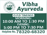 Vibha Ayurveda Panchkarma & Neurotherapy Centre — Ayurveda in Vasant Vihar, Haryana clinic photo on OPDIO - Smart Clinic. Smarter Care.