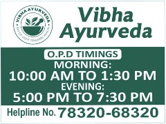 Vibha Ayurveda Panchkarma & Neurotherapy Centre — Ayurveda in Vasant Vihar, Haryana clinic photo on OPDIO - Smart Clinic. Smarter Care.