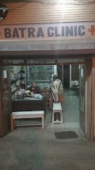 Hakim Uttam Chand Batra — Ayurveda in Sadar Bazar, Haryana clinic photo on OPDIO - Smart Clinic. Smarter Care.