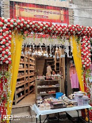 Daulatram's Organic & Ayurvedic Store — Ayurveda in Khatrian Mohalla, Haryana clinic photo on OPDIO - Smart Clinic. Smarter Care.