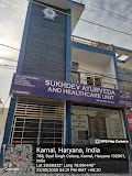 Sukhdev Ayurveda & Healthcare Unit — Ayurveda in Jarnaily colony, Haryana clinic listing photo