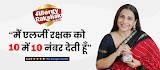 Dr. Satnam's Arogyam Ayurveda — Ayurveda in Dyal Singh Colony, Haryana clinic listing photo