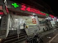 24 HOURS PHARMACY — Ayurveda in Model Town, Haryana clinic listing photo