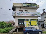 Advitiya Ayurveda & Panchkarma Hospital in Karnal for Joints & Spine Pain, Canc… — Ayurveda in Ambedkar colony, Haryana clinic photo on OPDIO - Smart Clinic. Smarter Care.