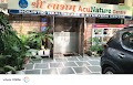 Shreem Laabham — Ayurveda in Delhi, Delhi clinic listing photo