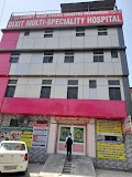 Dixit Ayurvedic Multispeciality Hospital — Ayurveda in Ramesh Nagar, Haryana clinic photo on OPDIO - Smart Clinic. Smarter Care.